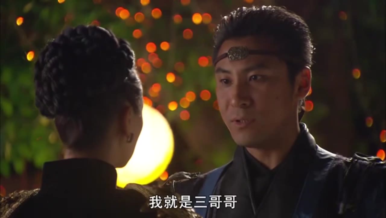 Trư Cửu Muội tập 23