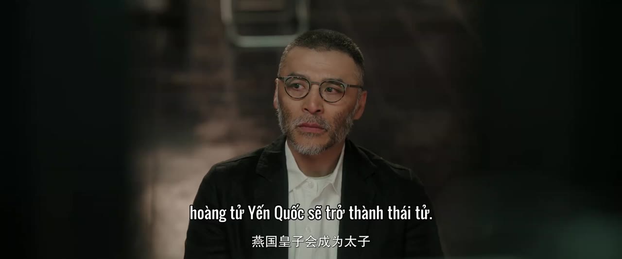 Song Sinh Tìm Lại tập 17