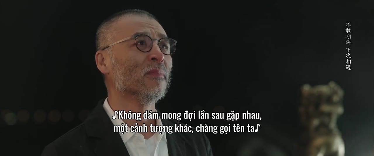 Song Sinh Tìm Lại tập 18