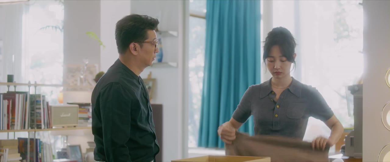 Mặt Trời Rực Rỡ Bên Tôi tập 3