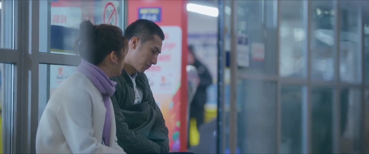 Mặt Trời Rực Rỡ Bên Tôi tập 24
