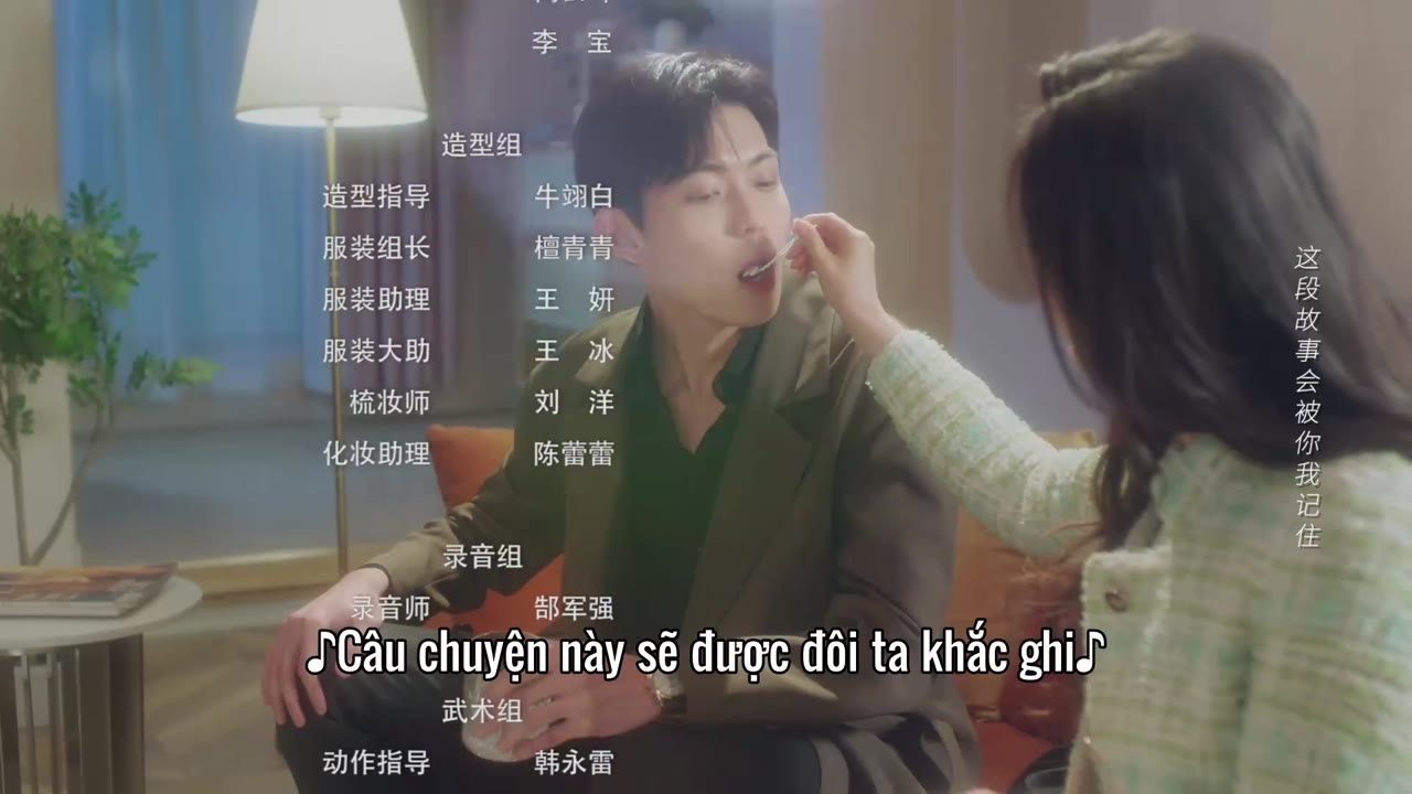 Bí Kíp Yêu Đương Của Phương Tiểu Thư tập 1 cảnh 3