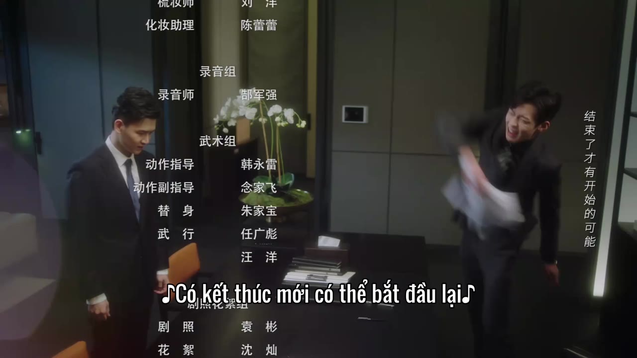 Bí Kíp Yêu Đương Của Phương Tiểu Thư tập 4 cảnh 3