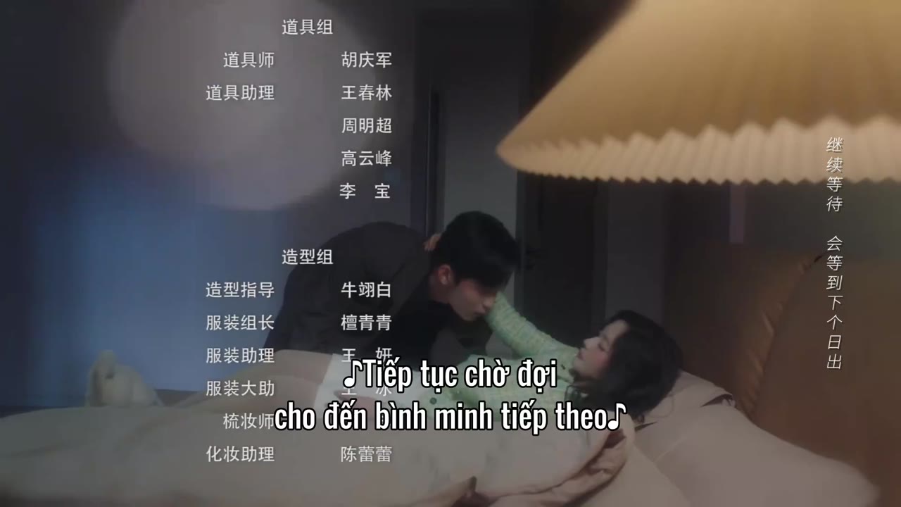 Bí Kíp Yêu Đương Của Phương Tiểu Thư tập 5 cảnh 3