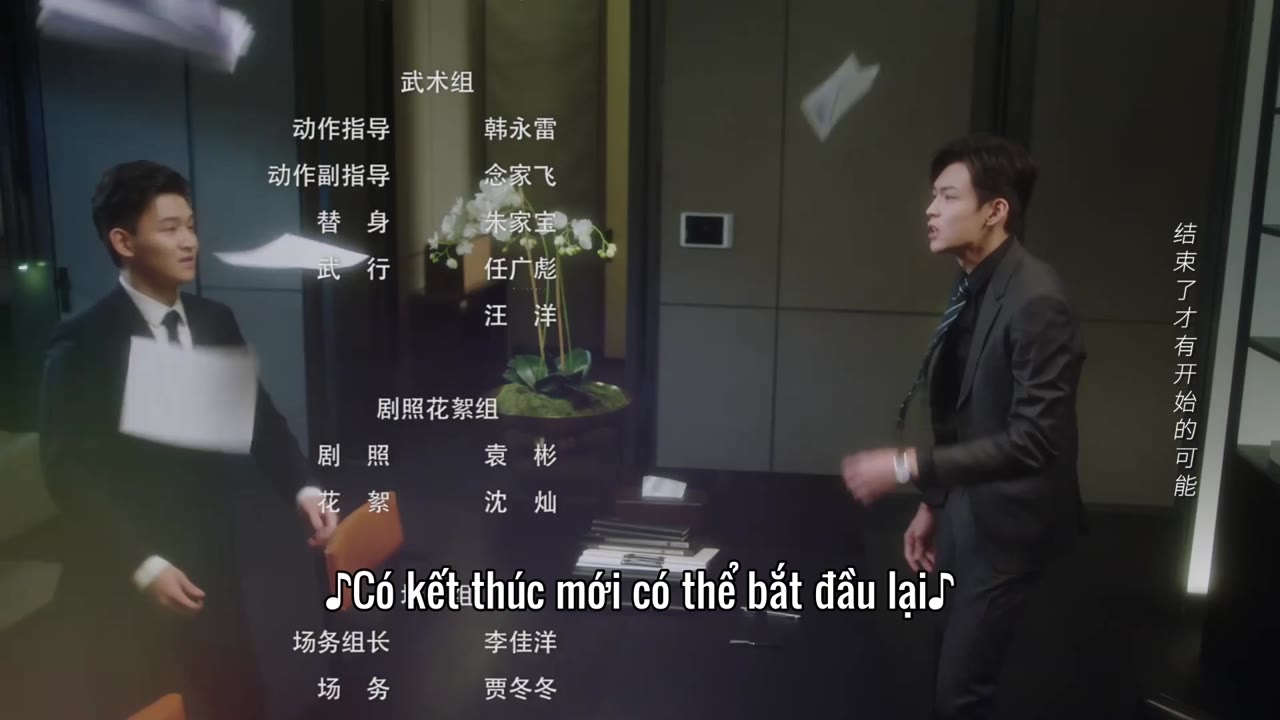 Bí Kíp Yêu Đương Của Phương Tiểu Thư tập 16 cảnh 3