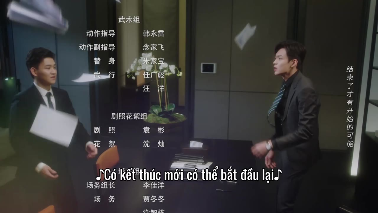 Bí Kíp Yêu Đương Của Phương Tiểu Thư tập 18 cảnh 3