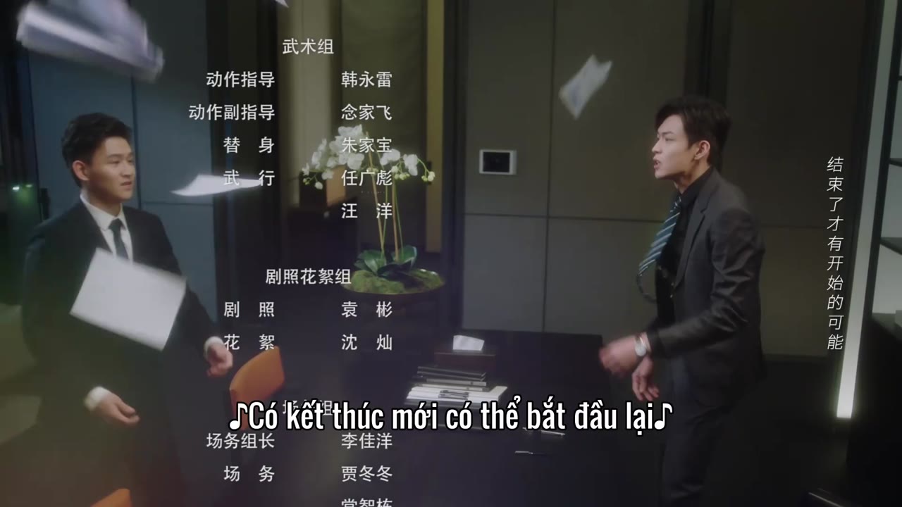 Bí Kíp Yêu Đương Của Phương Tiểu Thư tập 21 cảnh 3