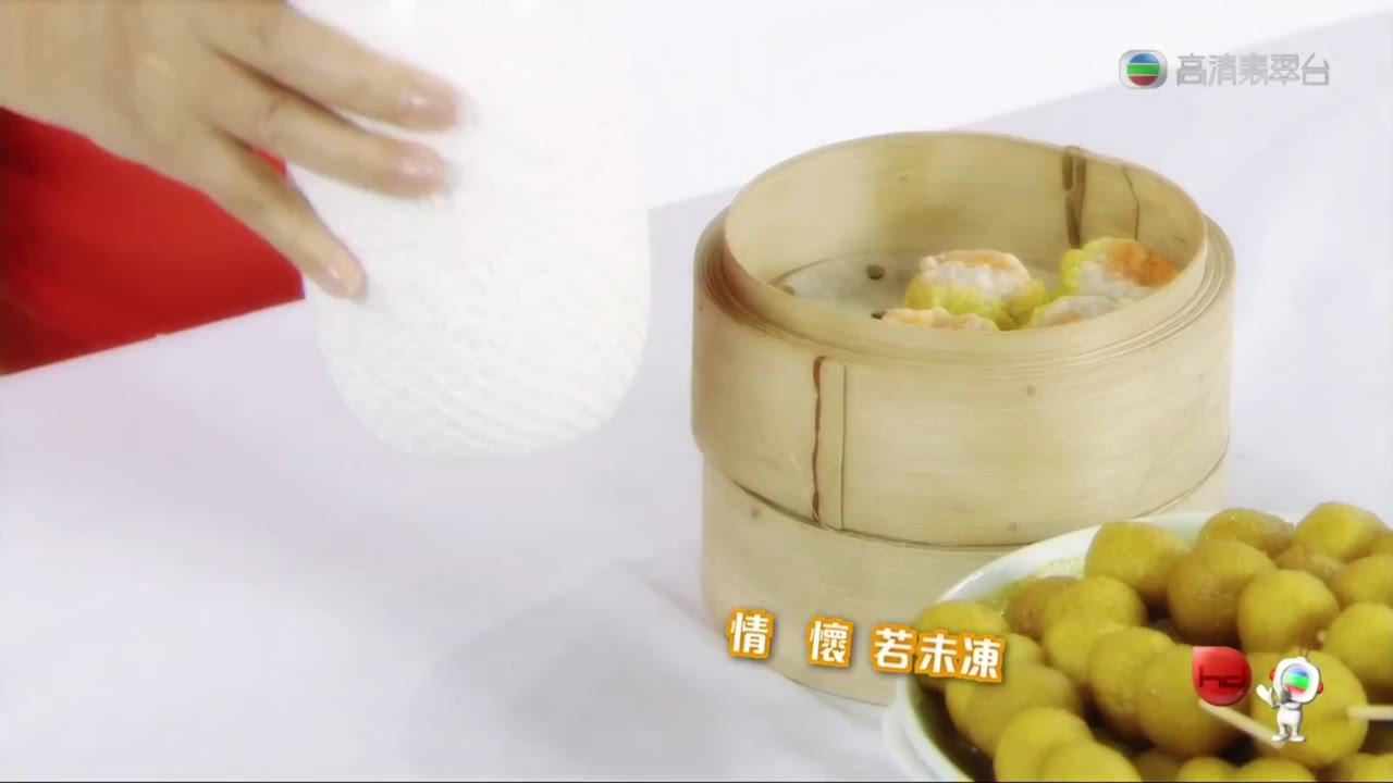 Sui Gia Nan Giải tập 11