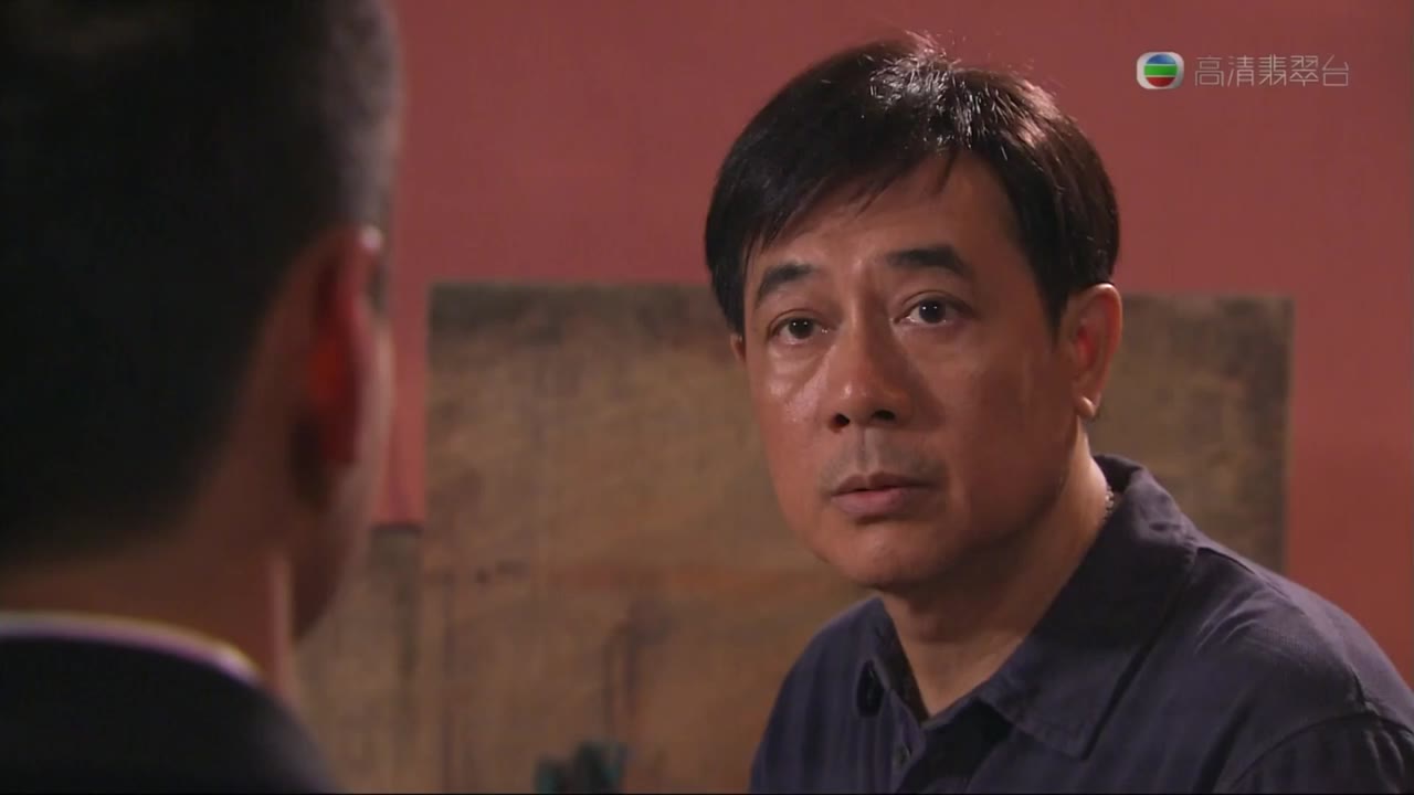 Sui Gia Nan Giải tập 14