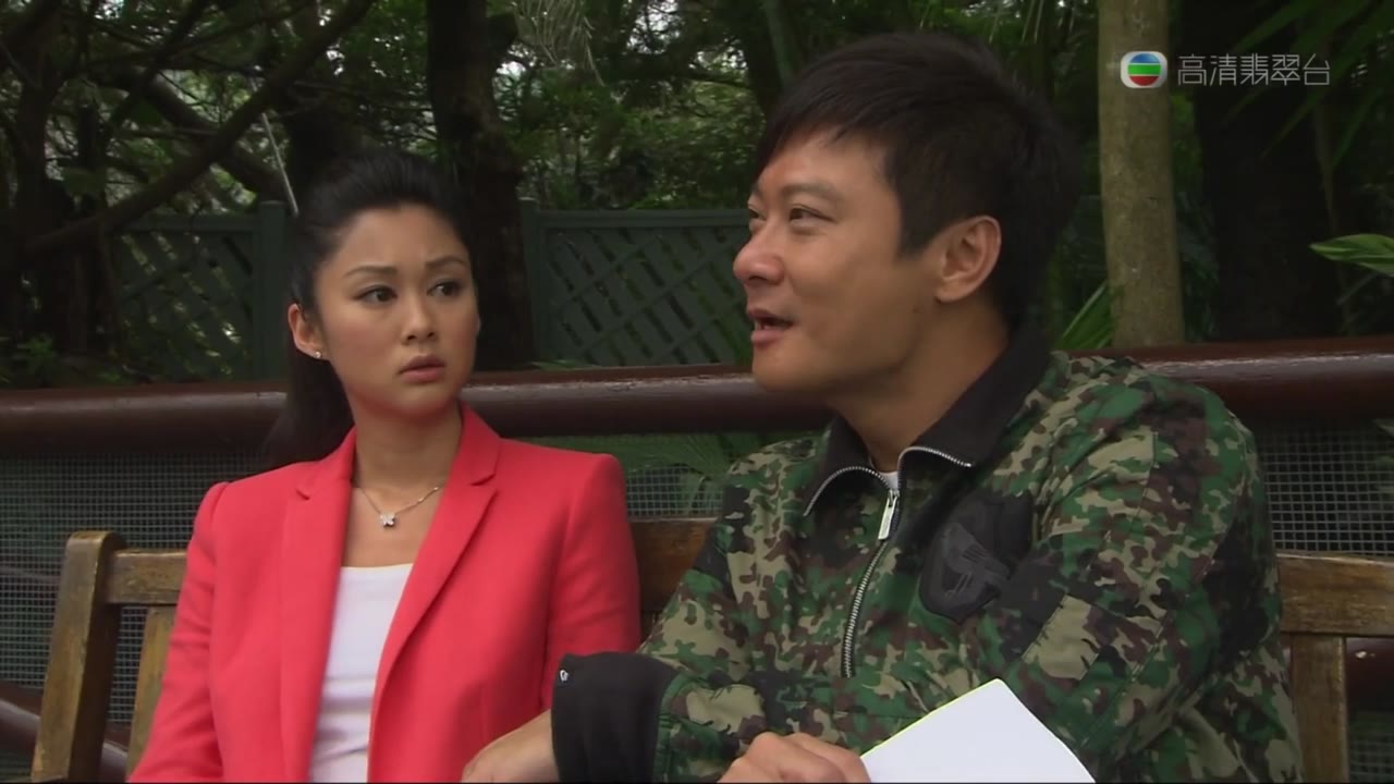 Sui Gia Nan Giải tập 15