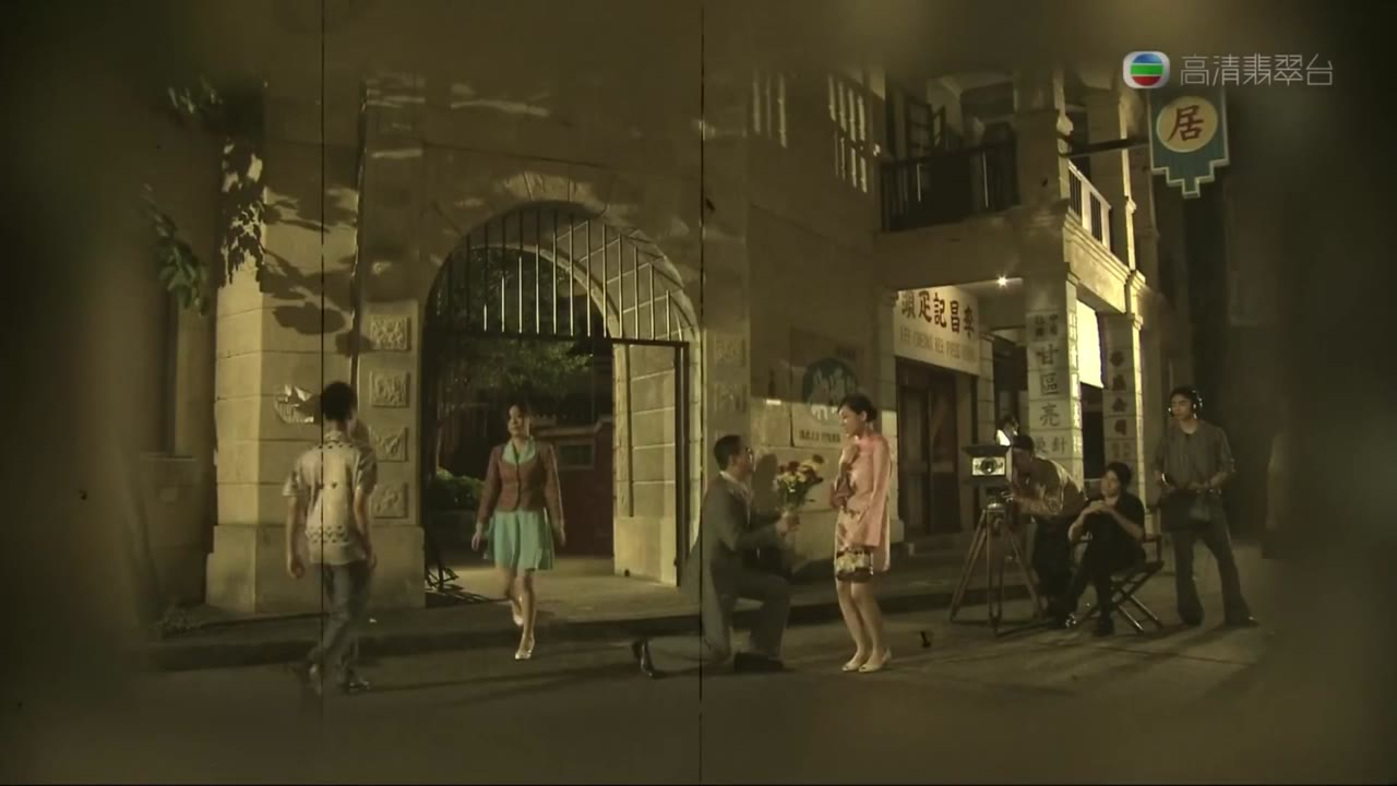 Sui Gia Nan Giải tập 15 cảnh 3
