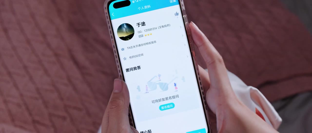 Em Là Niềm Kiêu Hãnh Của Anh tập 1 cảnh 3