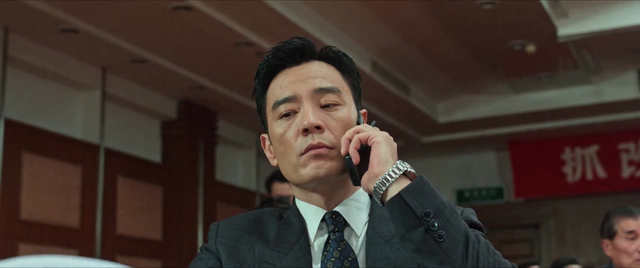 Dã Man Sinh Trưởng tập 23