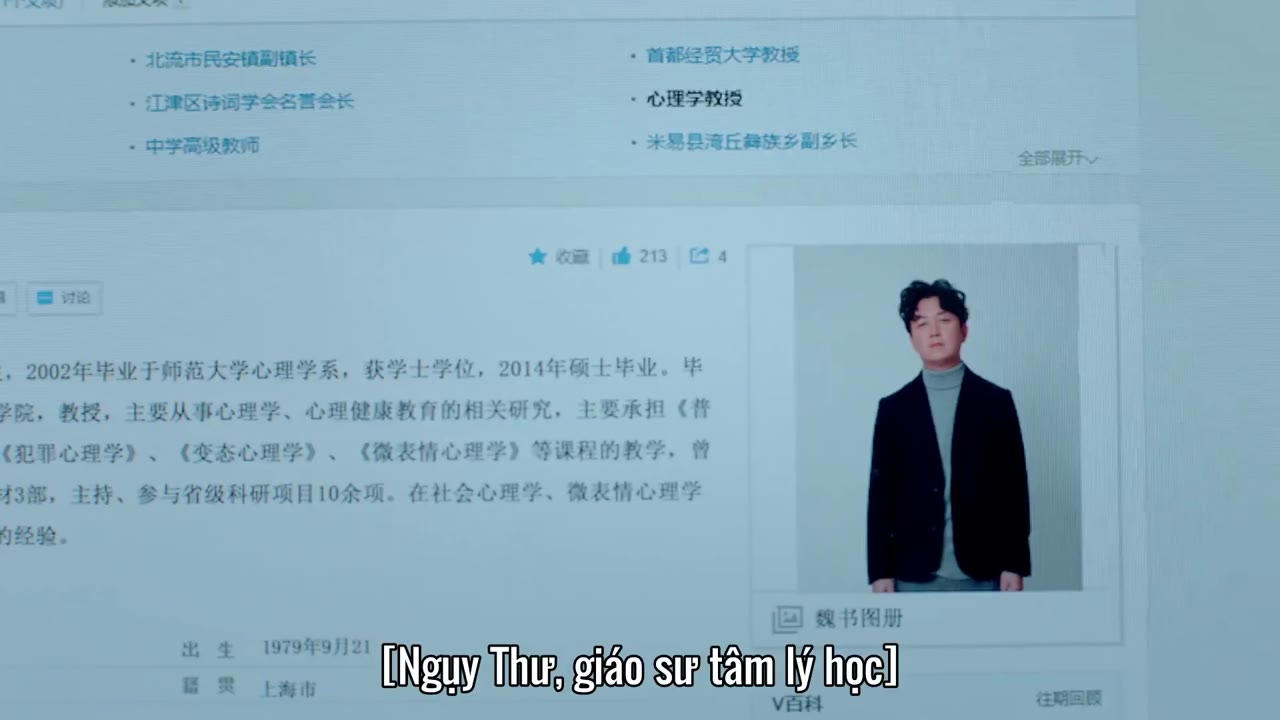 Ai Nói Tôi Không Thể Kết Hôn tập 1 cảnh 2