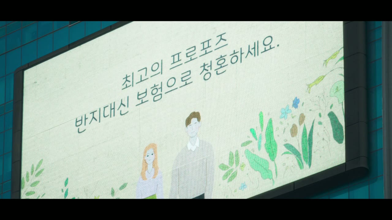 Big Mouth tập 8 cảnh 3