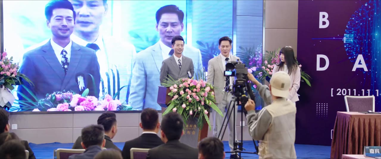 Hãy Yêu Nhau Dưới Ánh Trăng Tròn tập 18 cảnh 3