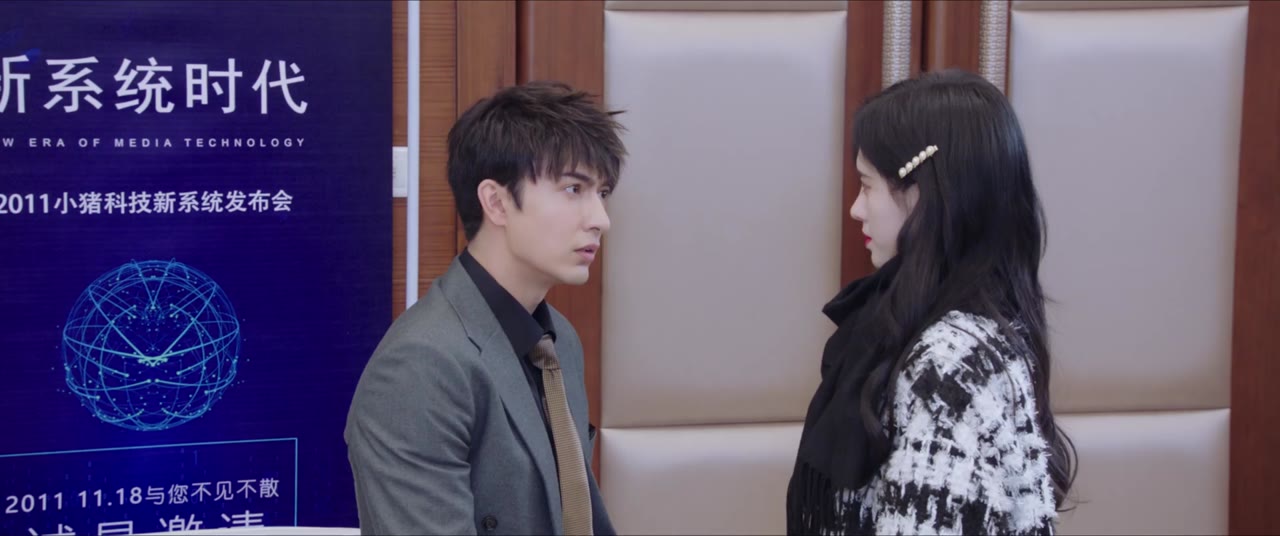 Hãy Yêu Nhau Dưới Ánh Trăng Tròn tập 24 cảnh 2