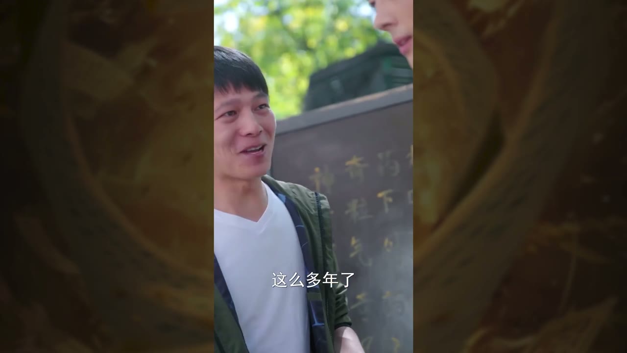 Nghịch Thiên Thần Y tập 3 cảnh 2