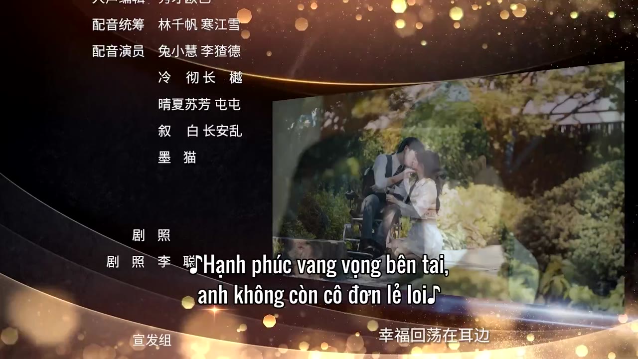Anh Ấy Đã Rung Động tập 13 cảnh 3