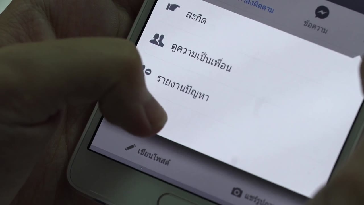 Tuổi Nổi Loạn (Phần 3) tập 13