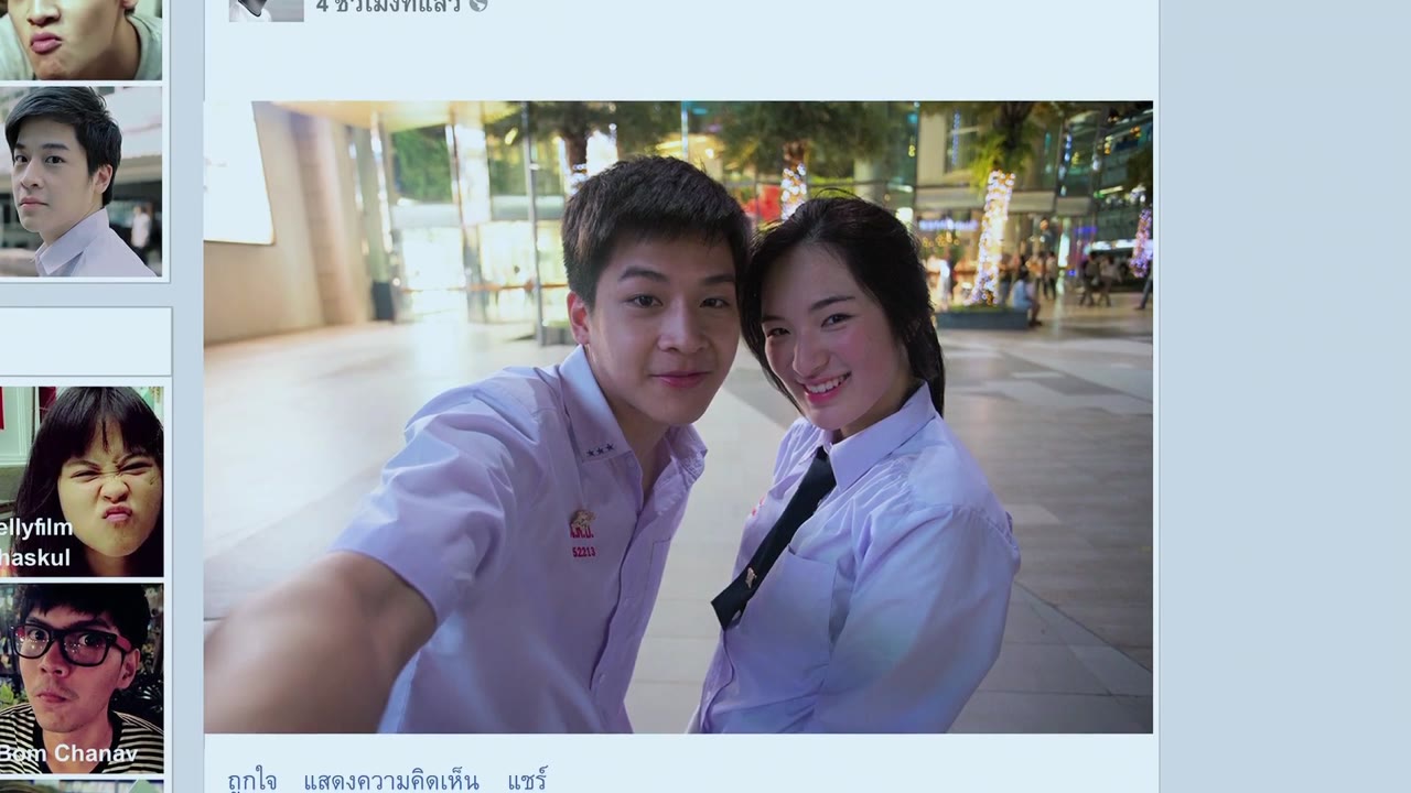 Tuổi Nổi Loạn (Phần 2) tập 2