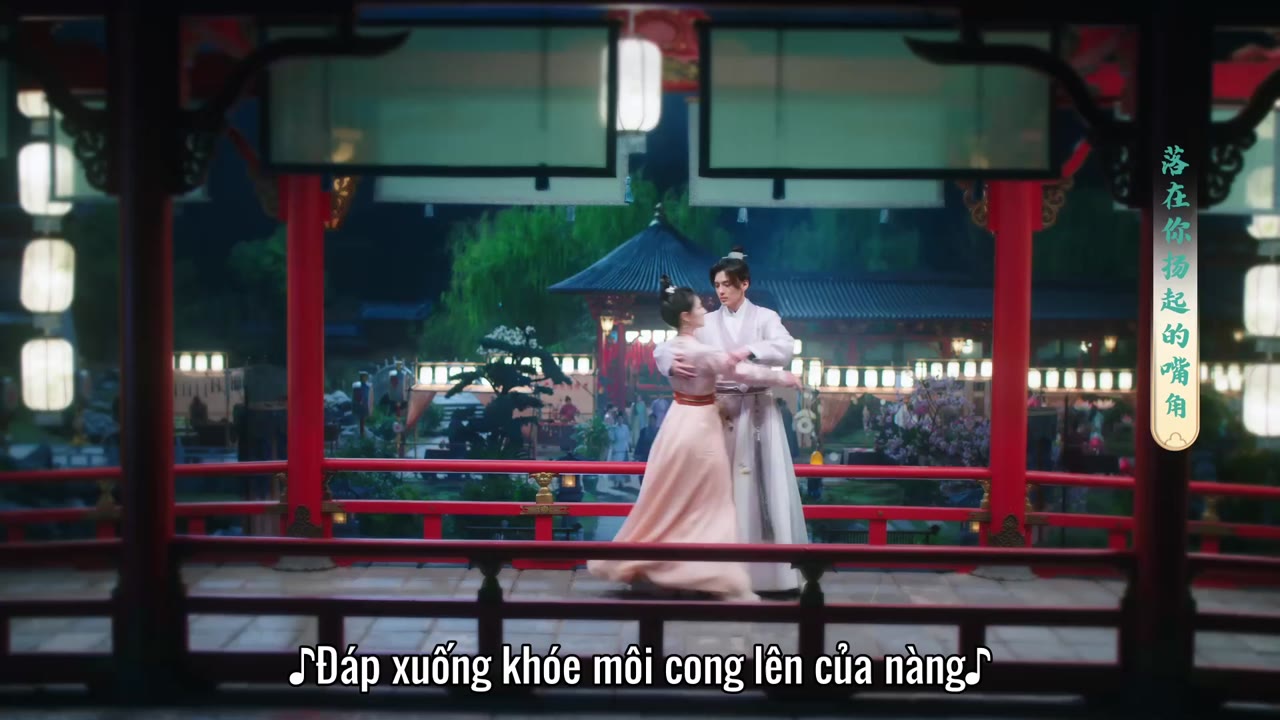 Châu Ngọc Kề Bên tập 12