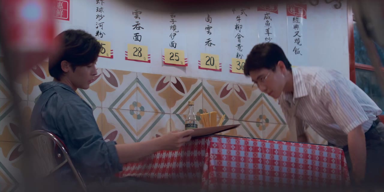 Thiếu Niên Babylon tập 14