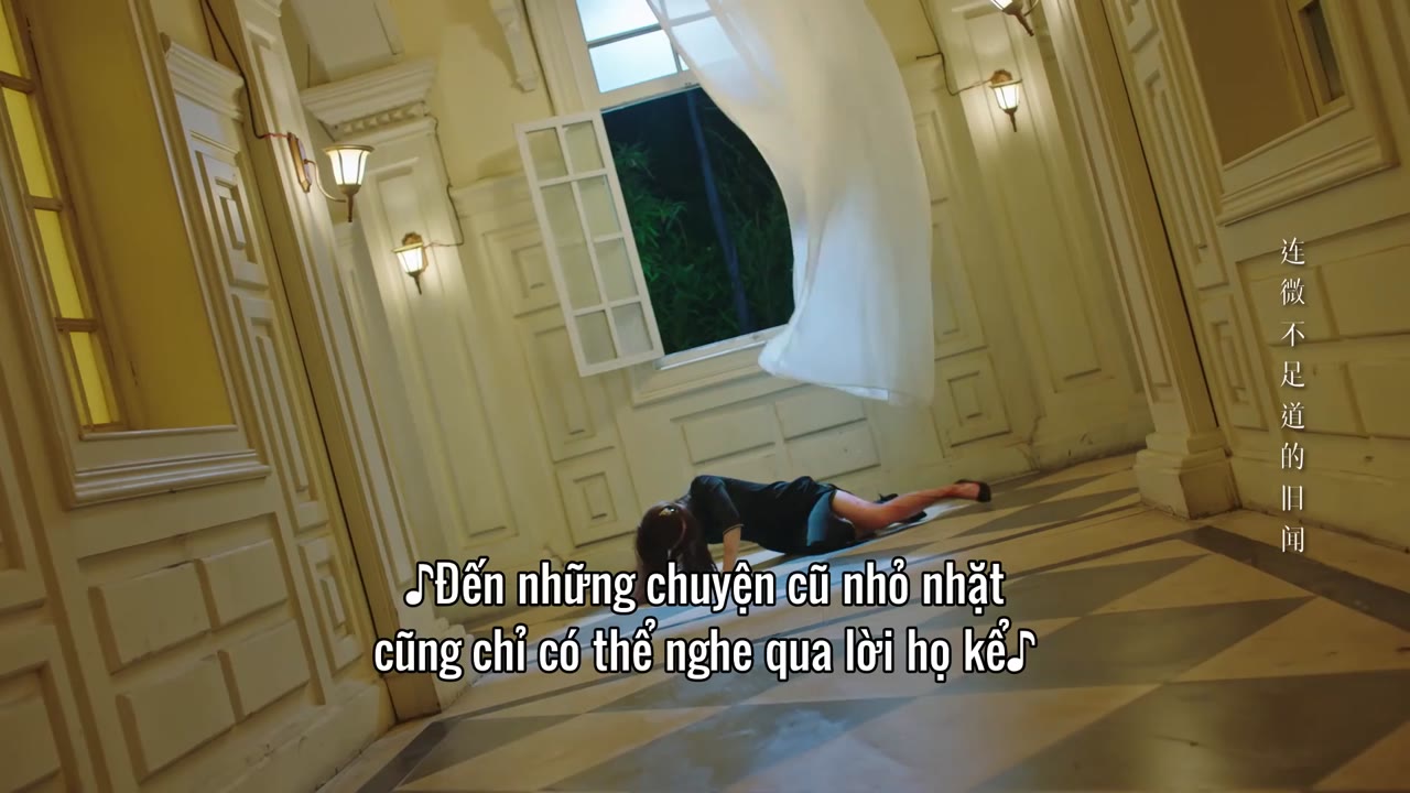 Liệt Ái tập 23