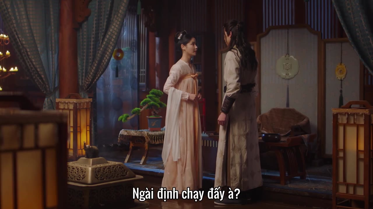 Hiểu Triều Tịch tập 12