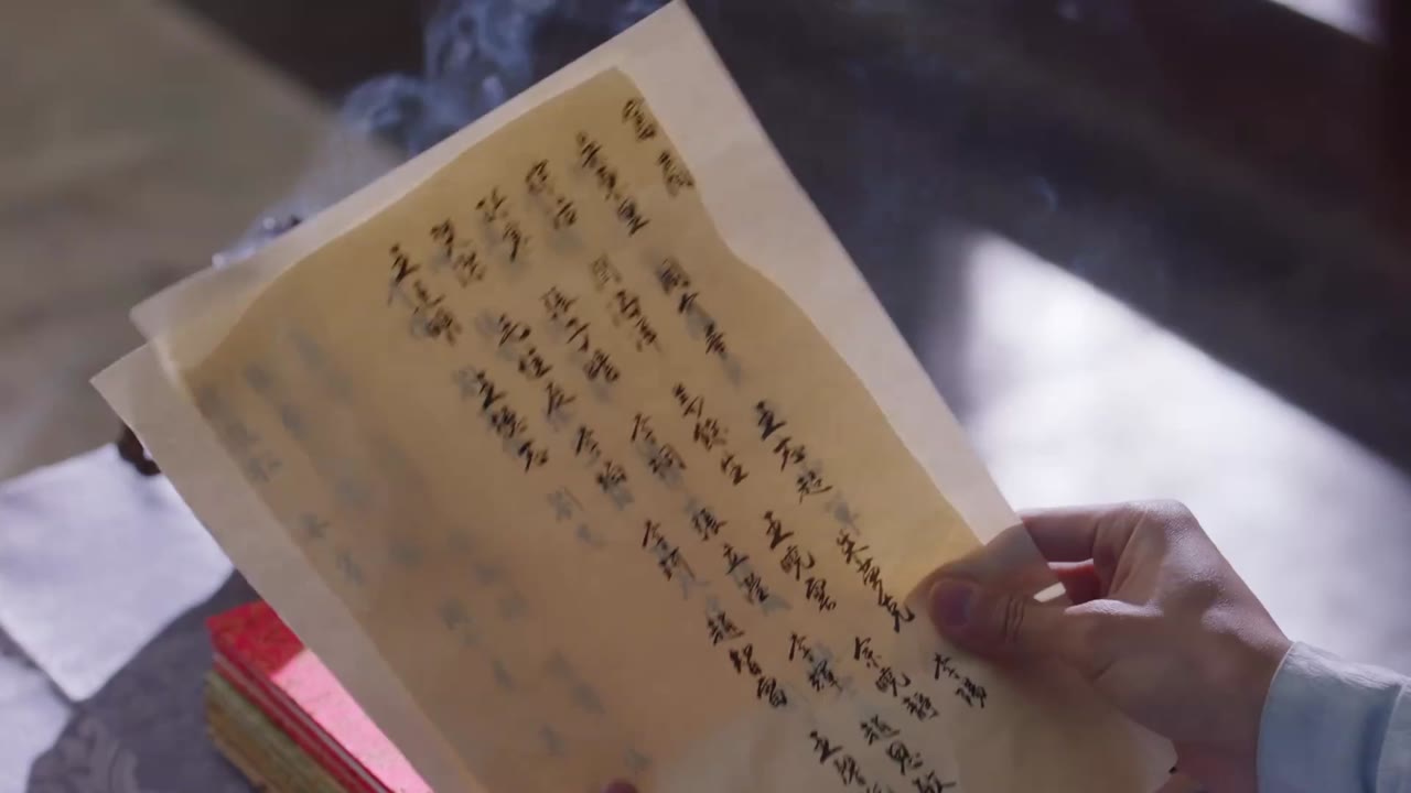 Hiểu Triều Tịch tập 13