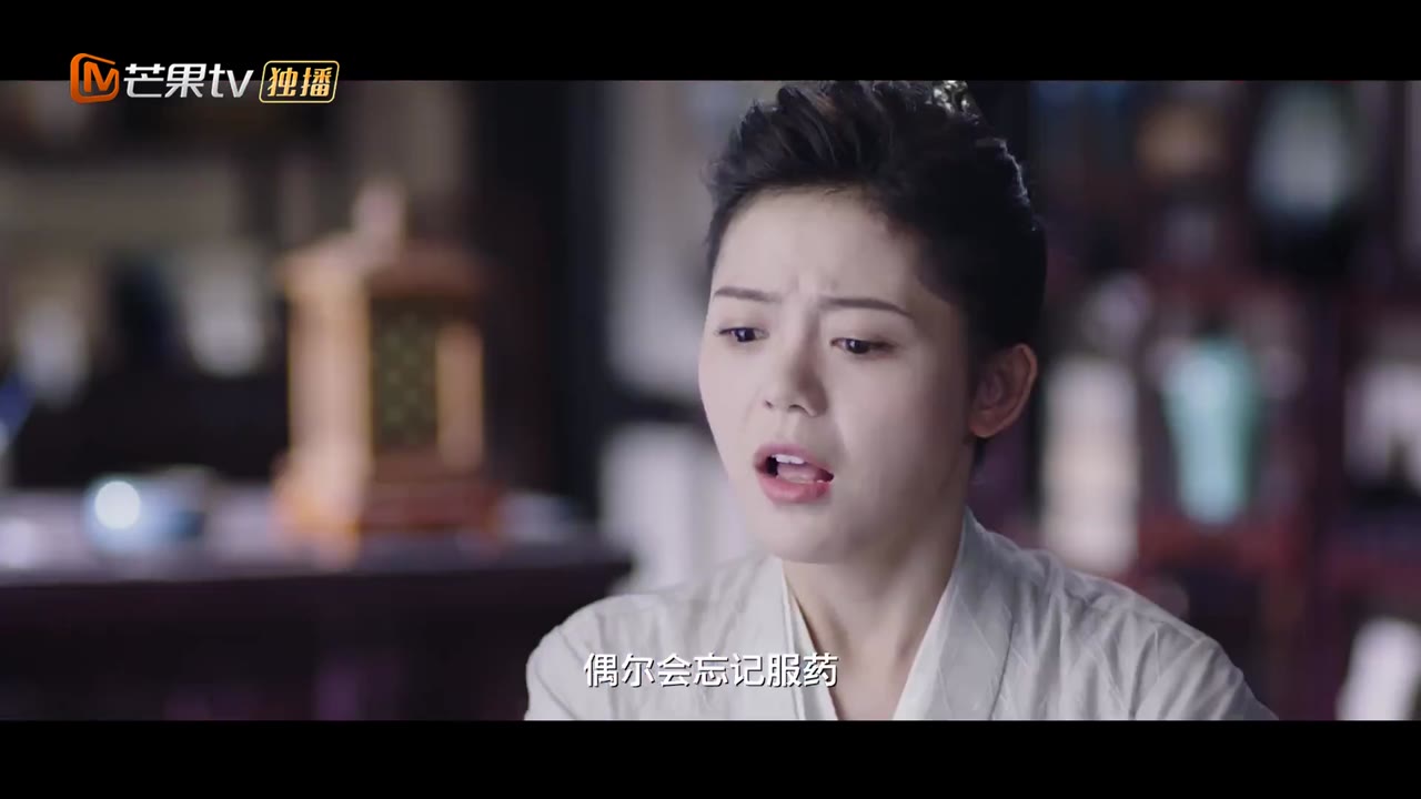 Lương Nhân Nguy Hiểm tập 2 cảnh 2