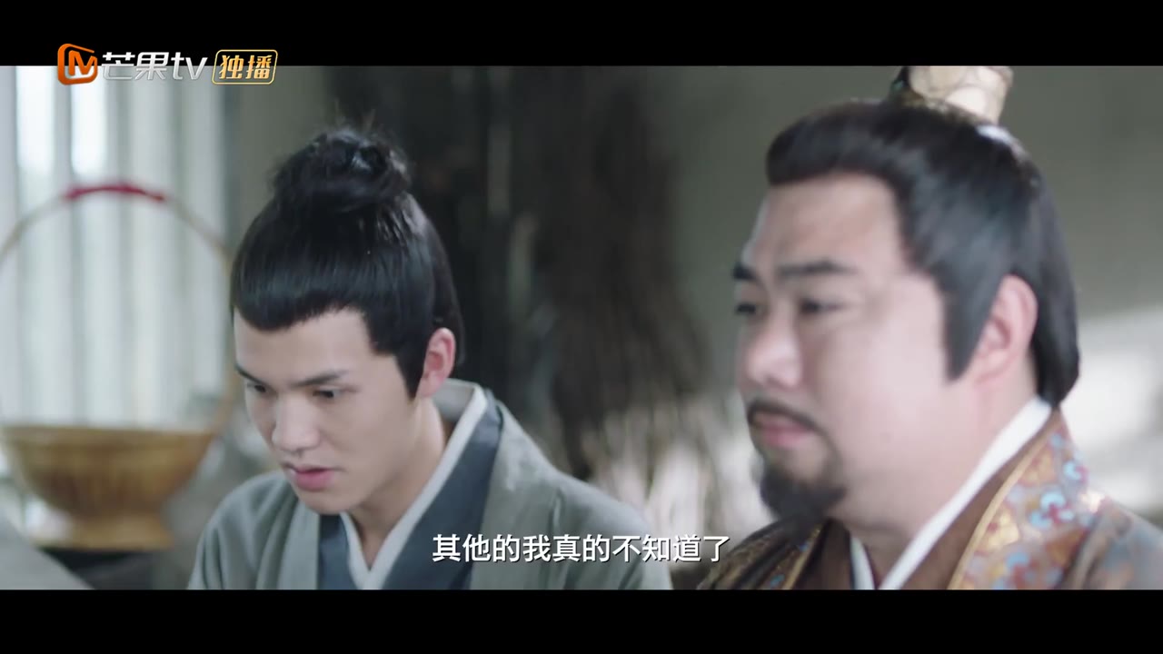 Lương Nhân Nguy Hiểm tập 9