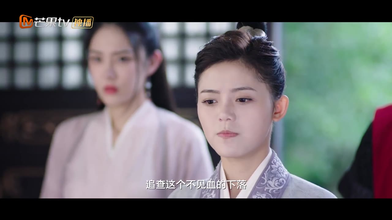Lương Nhân Nguy Hiểm tập 15 cảnh 3