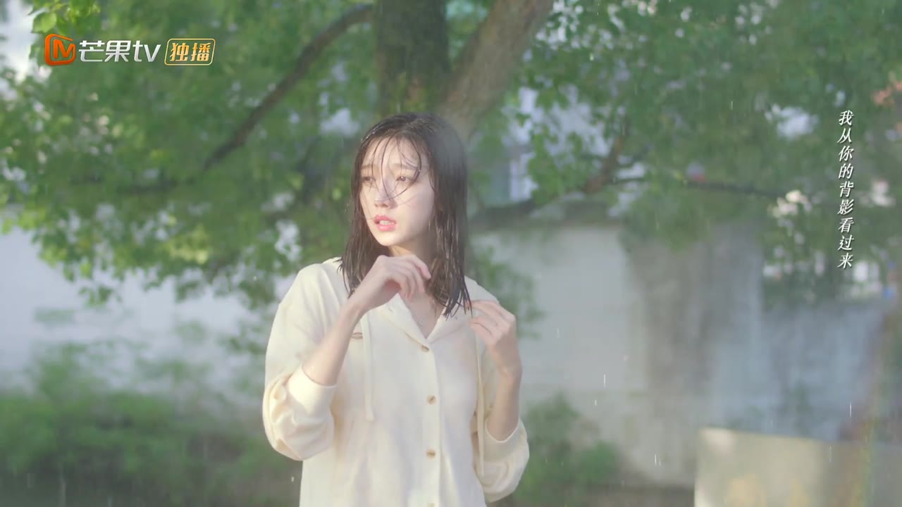 Không Bao Giờ Là Quá Muộn tập 16