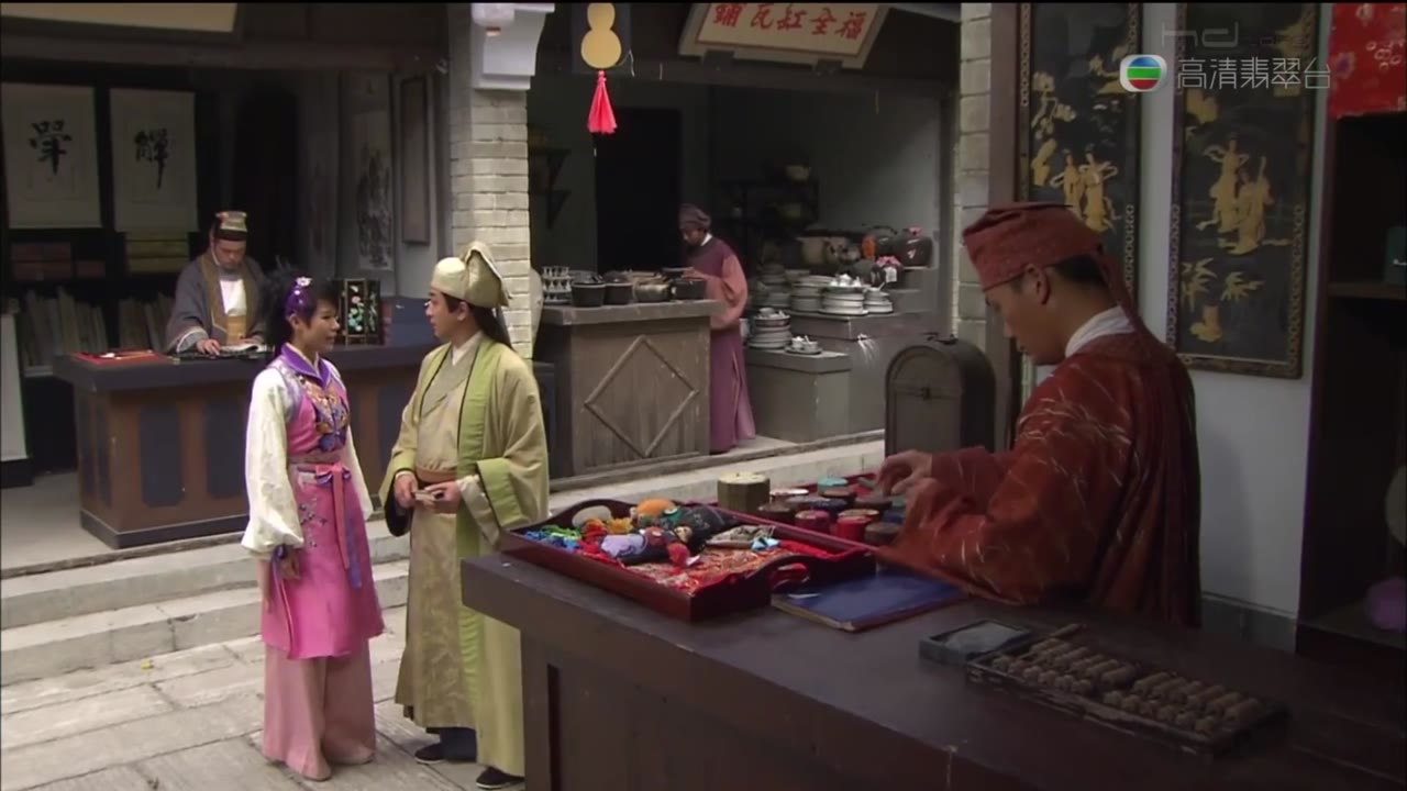 Thu Hương và Đường Bá Hổ tập 4