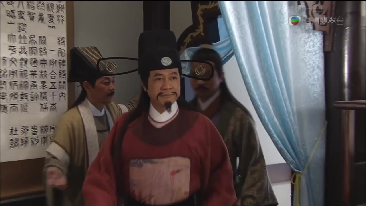 Thu Hương và Đường Bá Hổ tập 5 cảnh 3