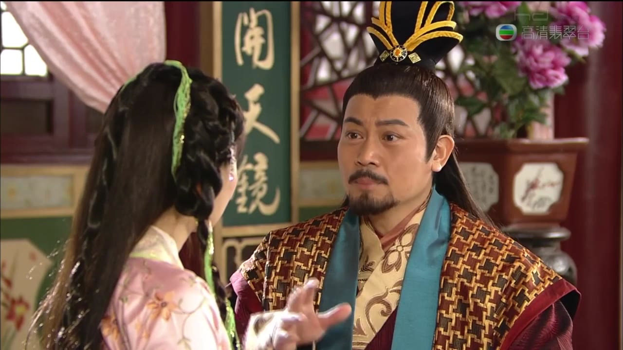Thu Hương và Đường Bá Hổ tập 11