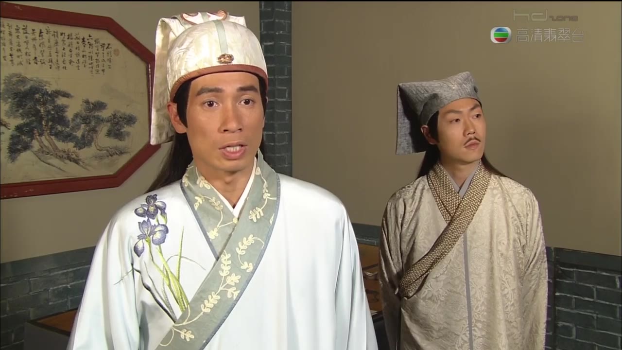 Thu Hương và Đường Bá Hổ tập 11 cảnh 3