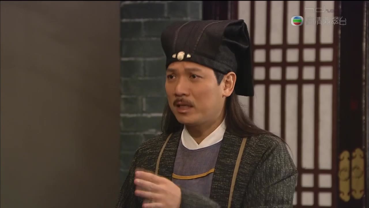 Thu Hương và Đường Bá Hổ tập 15