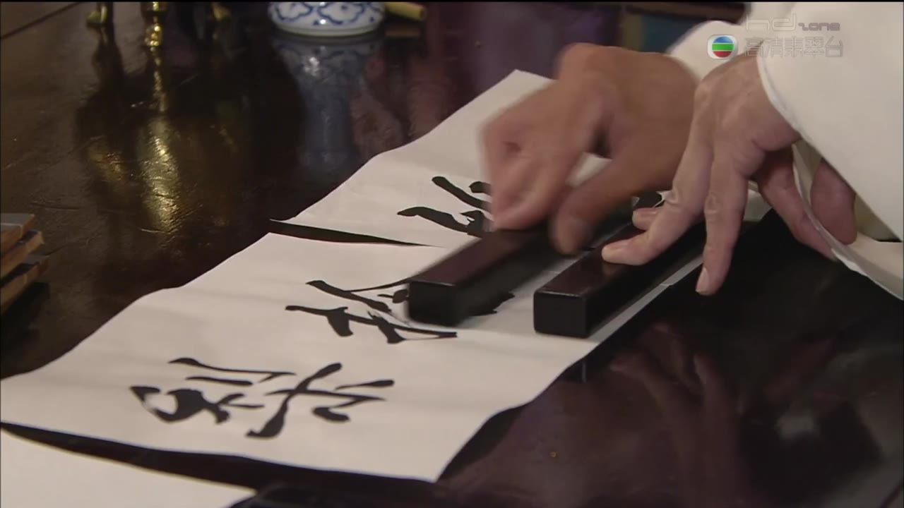 Thu Hương và Đường Bá Hổ tập 15 cảnh 3