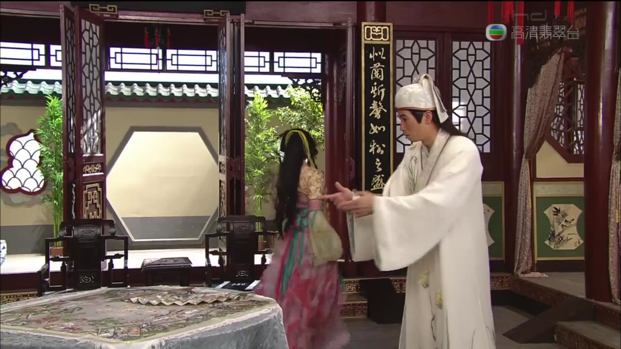 Thu Hương và Đường Bá Hổ tập 16