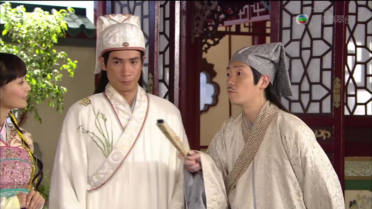 Thu Hương và Đường Bá Hổ tập 16 cảnh 3