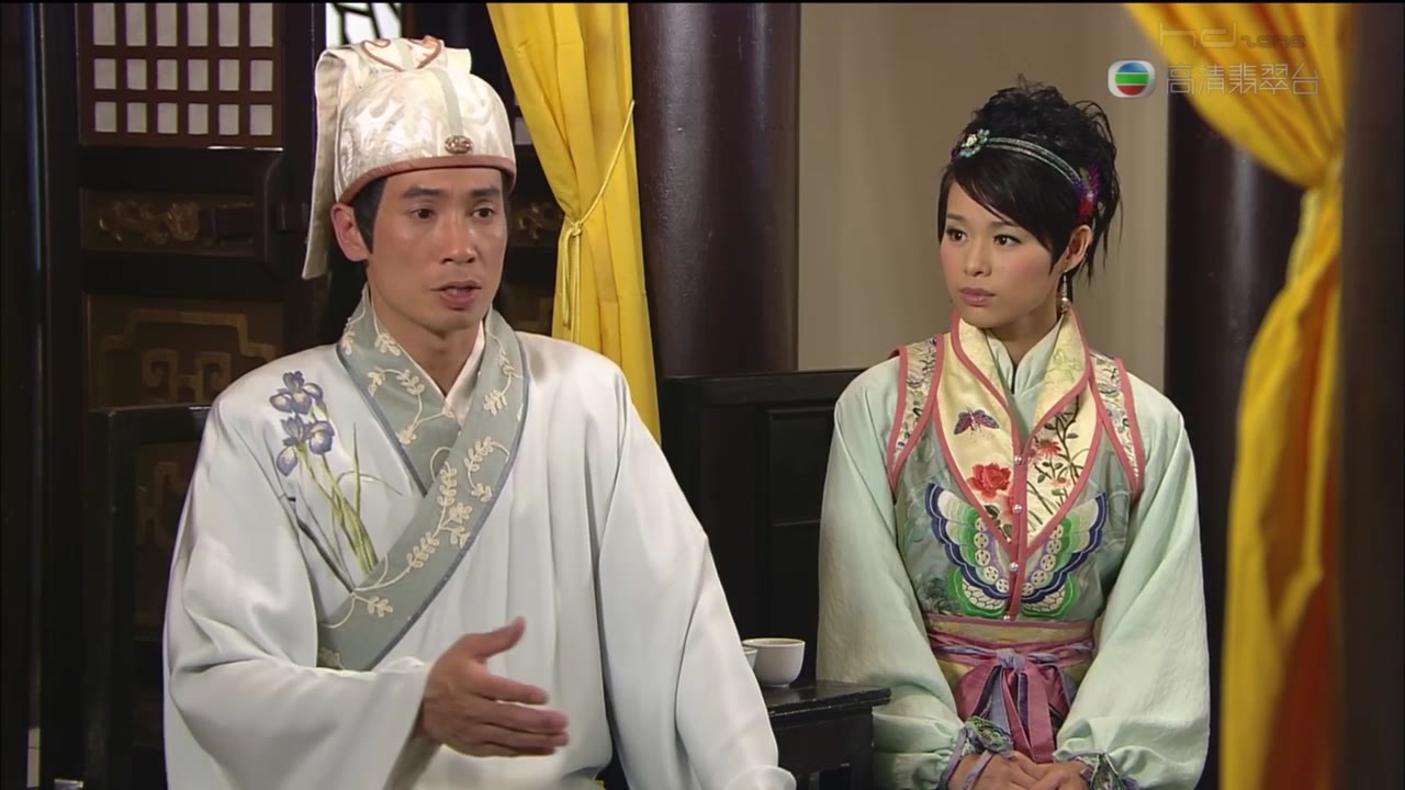 Thu Hương và Đường Bá Hổ tập 17