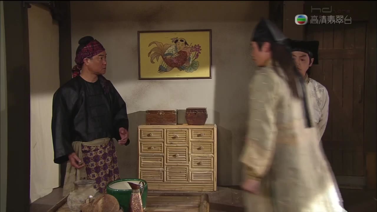 Thu Hương và Đường Bá Hổ tập 19 cảnh 3