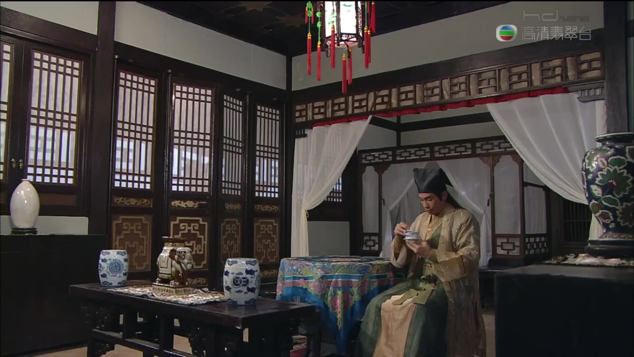 Thu Hương và Đường Bá Hổ tập 20