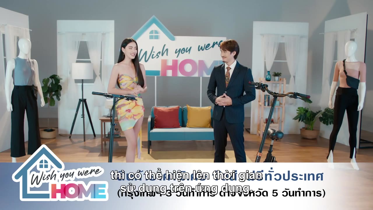 Đêm Đếm Sao tập 1