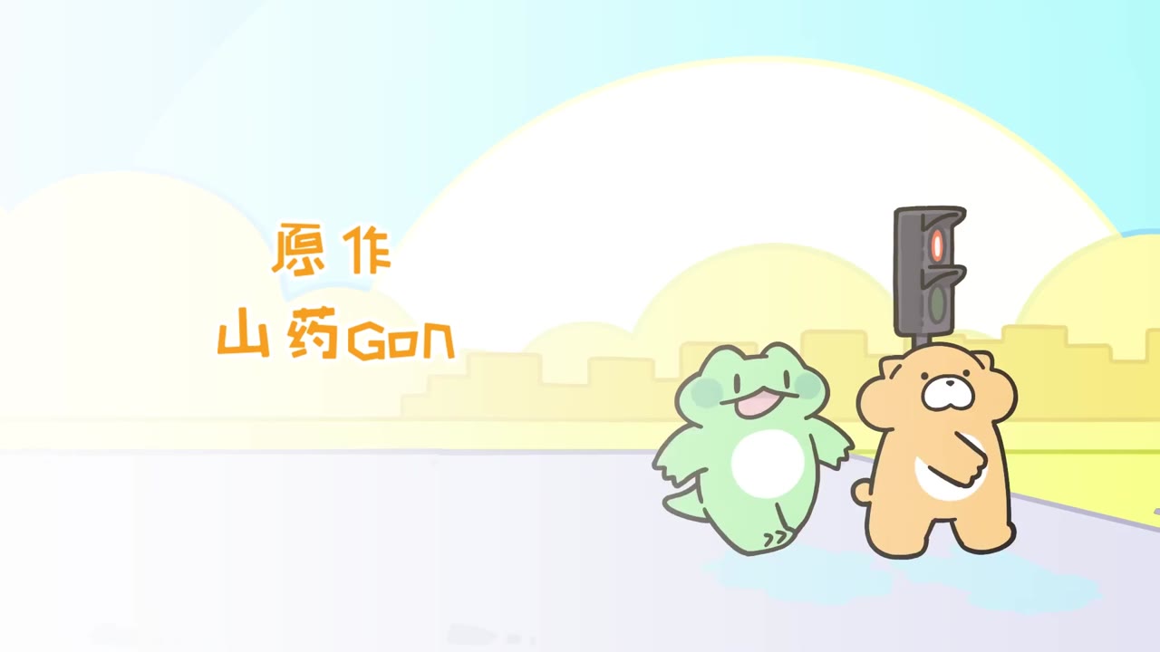 Lạt Lạt Đột Nhiên Nghĩ Tới 2 tập 11 cảnh 3