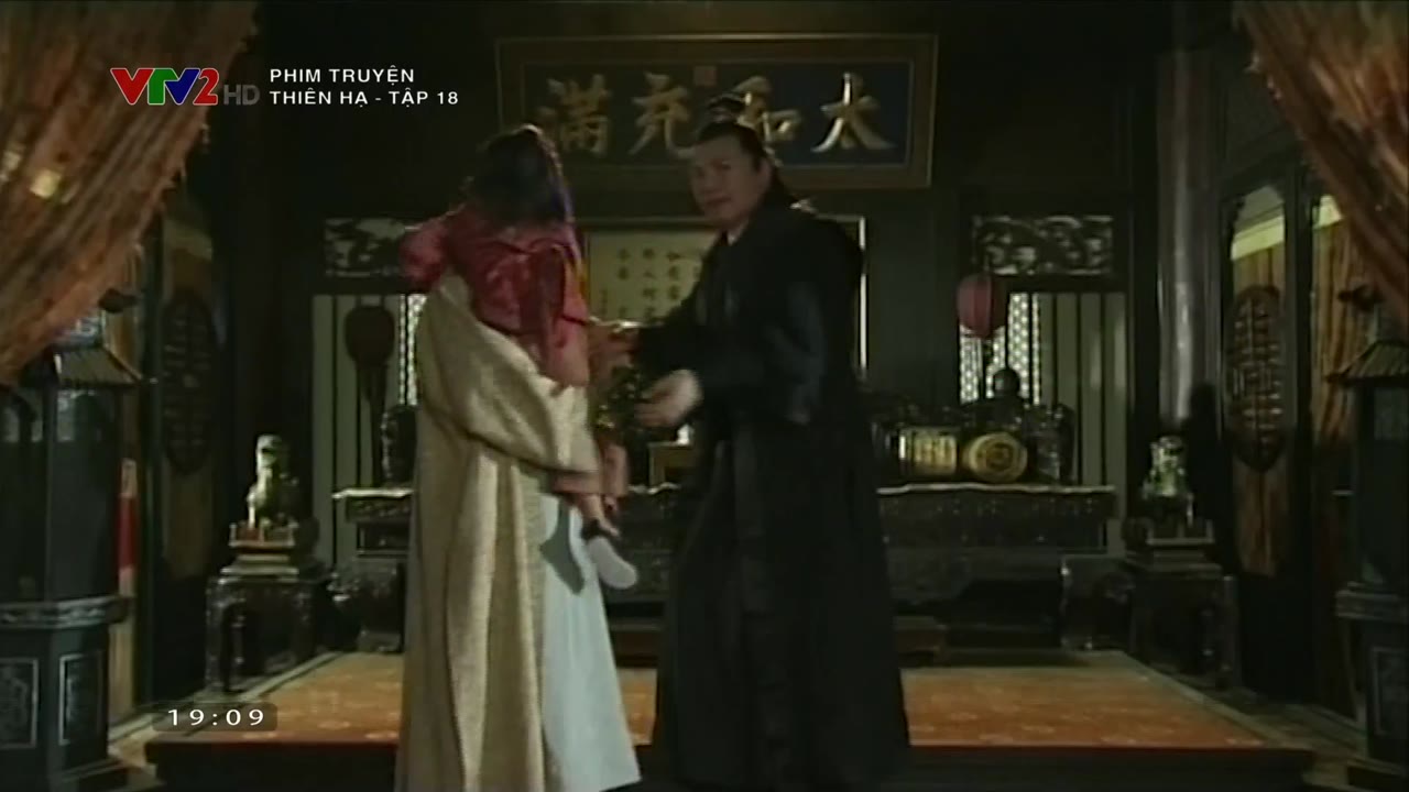 Thiên Hạ tập 18