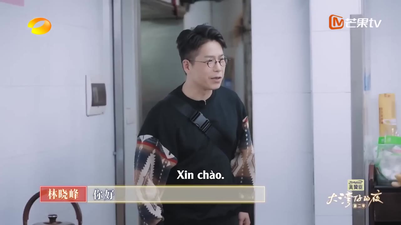 Đêm Ở Vịnh Lớn (Phần 2) tập 3 cảnh 2