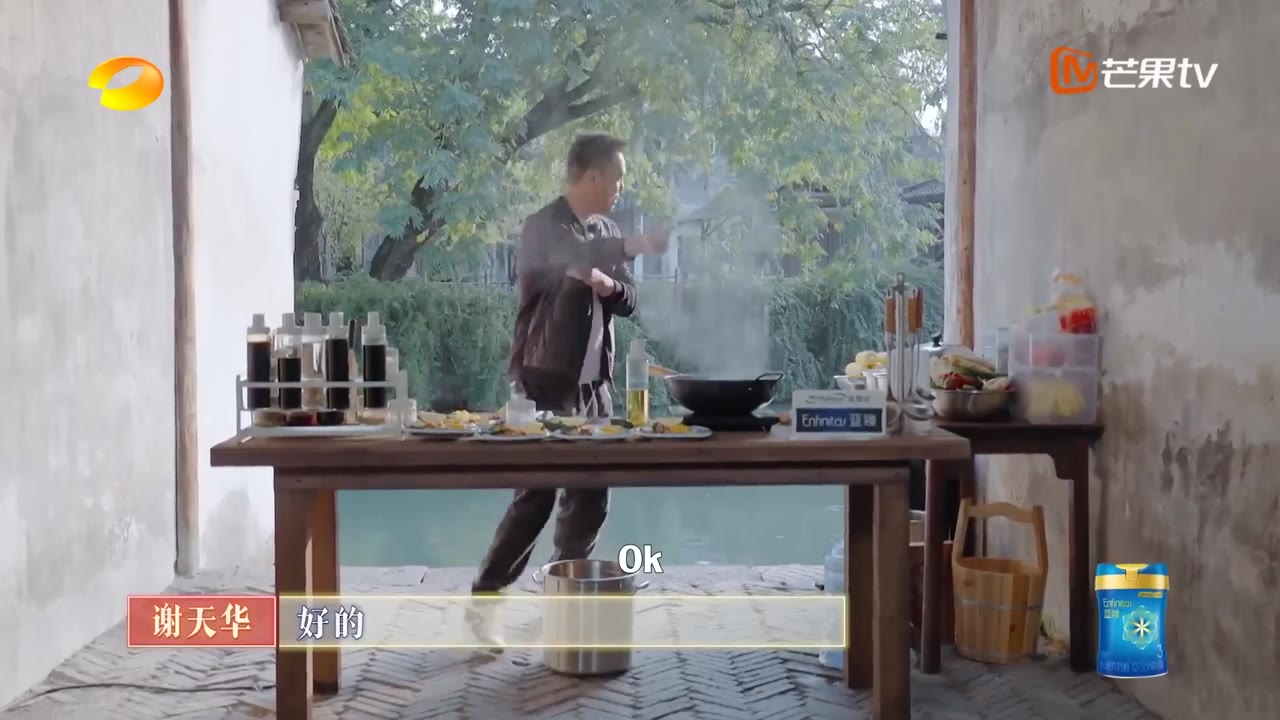 Đêm Ở Vịnh Lớn (Phần 2) tập 6 cảnh 2